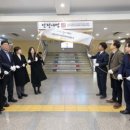 대덕구청 본관 이미지