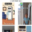 대한에너지 이미지