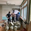 강원대학교사범대학부설고등학교 | 김동현 포트폴리오