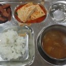 태백시청구내식당