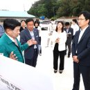 고성정비 이미지