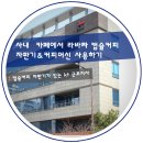 KT군포지사 이미지
