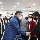 상봉2동주민센터 이미지