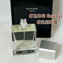 더소뇨 서울점 | [서울] 고요이 Goyoyi 오드퍼퓸 구입 후기 여의도 더현대서울 고요이 향수 팝업스토어