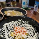 더맛있는족발보쌈충주 이미지