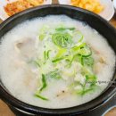 다복순대국 이미지