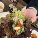 청석로 | 경기 광주 맛집- 윤씨 보쌈 점심특선 보쌈정식 가격, 솔직후기