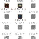 도람도람 이미지