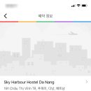 우당탕하우스 이미지