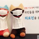 서울새활용플라자 이미지