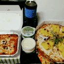 오떼오피자 이미지