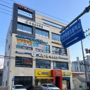 천안희망초등학교 | 신부동레이어드컷│ 베이브 천안점, 레이어드컷 인생머리 찍고 온 후기