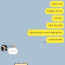 이대약국 | 25주 이대서울병원 임당검사, 정밀초음파 후기(+임당수치 확인하는법 그리고 재검확정^^)