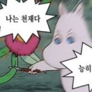 청무체육관 (킥복싱) 네이버블로그