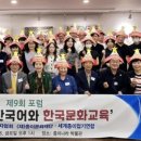 종이문화재단교육원