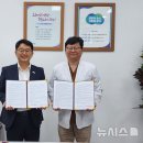 경기정신건강의학과의원 이미지