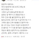 차외과의원 이미지