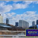 지제역푸르지오공인중개사사무소 이미지