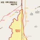 용인플랫폼시티공인중개사사무소 이미지
