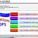 파크자연약국 이미지