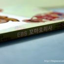 꼬마요리사 동화요리 이미지