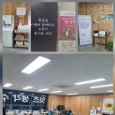 잇츠수학교습소 이미지