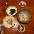 명가빈대떡