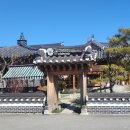 창평제빵소 | 담양 디저트 코스 "몽에뚜와르 단청 제빵소" 베이커리 한옥 카페
