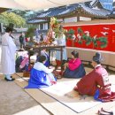 전통혼례청 이미지