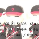 타이어빅마트 이미지