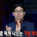 덴푸라야 | [부산/대연 경성대부경대] 덴푸라 맛집 텐짱 본점 (메뉴, 가격, 맛, 내돈내산 후기)