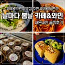 부곡중학길 이미지