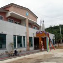 포두보건지소 네이버블로그