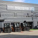 형제정비 이미지