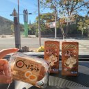 지에스25 뉴팔공시네마점 이미지