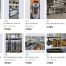 경창식품 이미지