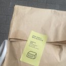 도미노피자연희점 | 구월도 그렇게 떠나보내고