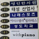 브릭스파크 이미지