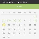 홈트 근력운동 이미지