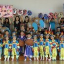 온양천도초등학교병설유치원 이미지