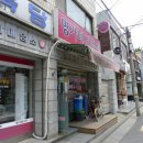 명가네가정식 Daum카페