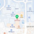 CU의료원점 이미지