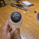 우설화오산세교점(주)신화푸드 | 오산 구워주는 고기집 세교 천지연 숯불 돼지갈비, 식사 함흥냉면 후기
