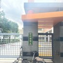 방이중학교(내) 이미지