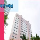 덕진종합가스 이미지