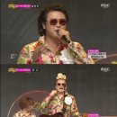 장미여관 이미지