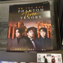 덕구살롱 | 크레디아 클래식 클럽 2023 Von Voyage 9월 시네마 파라디소 230906