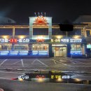 금곡동-10 이미지