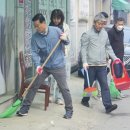 장위3동주민센터 이미지