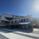 계룡유치원 | 계룡 병영체험관 예약 성인2명 ! 아이랑 놀거리 추천 !